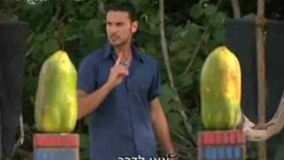 Hisardot 2 israeli version quotSurvivorquot weng sub ep6 15 [upl. by Tenej]