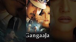 Gangaajal Movie Cast  20032024 [upl. by Saticilef487]