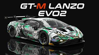 GTM Lanzo V10 Evo 2 by Race Sim Studio Assetto Corsa [upl. by Nosnarb]