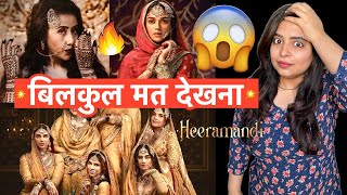 Heeramandi Web Series REVIEW  Deeksha Sharma [upl. by Seuqram]