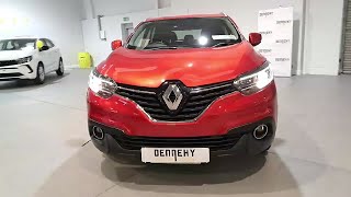 201L764  2020 Renault KADJAR 13 TCE 140 GPF Play RefId 510446 [upl. by Arabella]