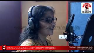 Learn Various Styles of Voice Overs  2018 voiceovertrainingin at Delhi NCR Noida Faridabad [upl. by Natelson]