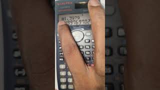 How to calculate anti log calculator tricks calculator shorts shortsfeed tamil viral [upl. by Russo]