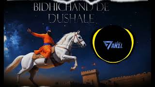 BIDHICHAND DE DUSHALEBASS BOOSTEDPREM DHILLONLATEST PANJABI SONG 20247AH1L [upl. by Pare]