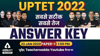 UPTET Answer Key 2022 PAPER 1 23 January  UPTET CDP HINDI EVS MATHS QUESTION PAPER SOLUTION [upl. by Lucilia]