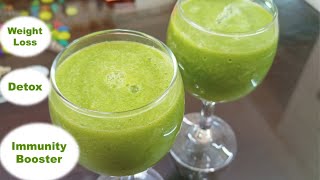 Green Smoothie Recipes  Weight Loss Green Juice  Detox Green Smoothie  Anti Bloat Juice [upl. by Reiche]