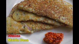 MAIDA DOSA  మైదా దోశ  Dosa In Just 30mins  InstantDosa Instant SouthIndianDosa Recipe [upl. by Ailimat]