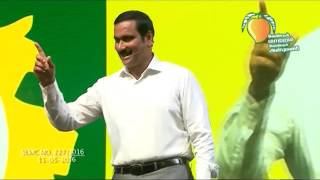 PMK Vandalur manadu 30 min [upl. by Derk244]