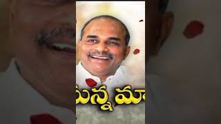 JOHAAR YSR All YSRamp YCP Fans please subscribe my Channel [upl. by Venola812]