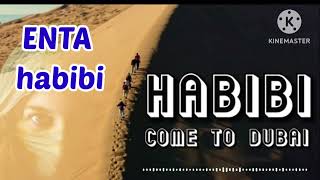 ENTA HAbibi for come to Dubai  remax a new song 🔥 [upl. by Pablo]