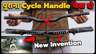 How To Make Amazing Cycle Handle At Home  Top Cycle Modification 2024 [upl. by Jarlath107]