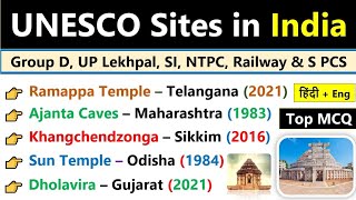 40 UNESCO World Heritage Sites In India  भारत के सभी यूनेस्को साइट  World Heritage Sites In India [upl. by Ahsineb]