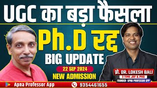 PhD admission 2025  PHD ADMISSION NEWS BIG UPDATE  Phd admission process DrLokeshBali [upl. by Gena916]