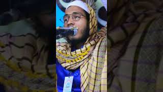 নতুনওয়াজ waz videoshort youtube hafijurahman duet সাইফুল ইসলাম saiful [upl. by Sallyanne562]