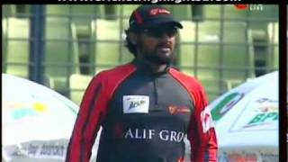 BPL T20 BARISAL BURNERS VS SYLHET ROYALS 1 [upl. by Nolava]