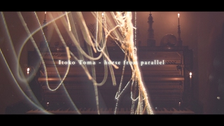 Itoko Toma  horse from parallel Official Music Video [upl. by Norrabal437]