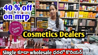 wholesale cosmetics in Hyderabad  cosmetics Dealers  wholesale beauty products [upl. by Nosrettap]