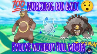 Evolution of Ursaring into Ursaluna without Full moon Pokemon Go pokemongo ursaluna evolution [upl. by Iahs]