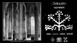 ISKANDR  Euprosopon Official Full Album [upl. by Buote]