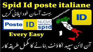 Spid id poste italiane [upl. by Tiloine]