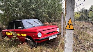 To Chernobyl on ZAPOROZHETS ☢☠️☢ OFFROAD in the Radioactive Forest [upl. by Ellevel]