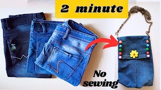 Reuse old jeans ideas  QUICK HACK with Demin  bag tutorial  DIY jean pant to bag without sewing [upl. by Drislane405]