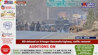 IED defused on Srinagar Baramulla highway traffic restored [upl. by Medora]