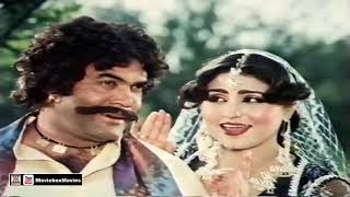 GALLAN GURIYAN KARANGI TERE NAAL Super Hit  NOOR JEHAN  PAKISTANI FILM GERNAIL SINGH [upl. by Ikcir]