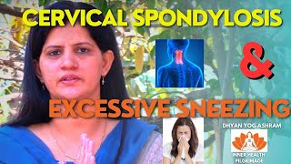 Treat Cervical Spondylosis amp Sneezing Problem through Ayurvedanaturopathy youtubeindia cervical [upl. by Bonar]