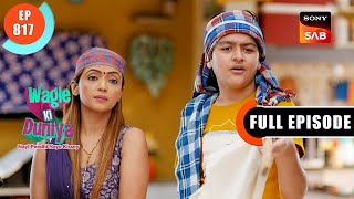 Diwali Ki Safai  Wagle Ki Duniya  Ep 817  Full Episode  13 Nov 2023 [upl. by Ulda]