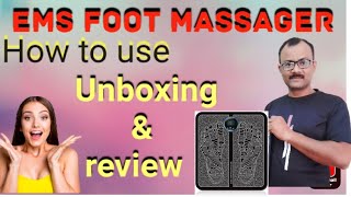 EMS Foot Massager How to Use it Unboxing amp Review [upl. by Naro837]