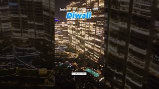 Indias most expensive diwali Gurgaon The Camellias ♥️😎dlf trending love reels [upl. by Frohman]