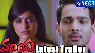 Maaya Telugu Movie  Avunanna Kadhu Anna Video Song  Harshvardhan Rane  Avanthika  Susma Raj [upl. by Armilla]