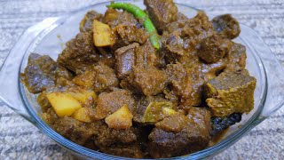 Beef Fepsha  Lungs Recipe  সুস্বাদু গরুর ফ্যাপসা রান্নার রেসিপি  Beef recipe [upl. by Oahc]