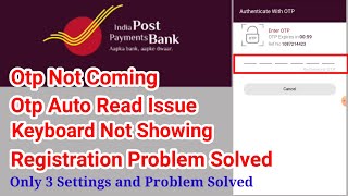 ippb otp problem  ippb otp keyboard not working problem solved indiapostpaymentsbank [upl. by Jd]