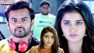 Supreme Khiladi 2 Hindi Dubbed Movie Scenes  Sai Dharam Tej  Anupama  Aditya Movies [upl. by Gorlin]