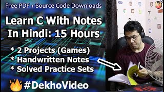 C Language Tutorial For Beginners In Hindi With Notes 🔥 [upl. by Kandace]