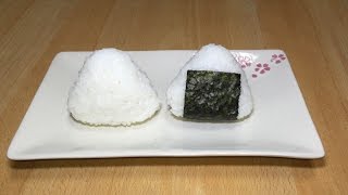 COMO FAZER ONIGIRI FÁCIL SEM MOLDE BOLINHO JAPONÊS 三角おにぎりの作り方 HOW TO MAKE ONIGIRI WITHOUT MOLD [upl. by Ecilahs153]