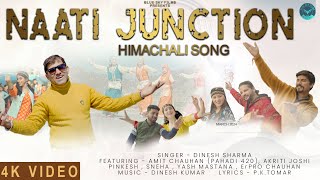 NAATI JUNCTION  Dinesh Sharma  Non Stop 2024  Blue Sky Films  Himachali Song [upl. by Aruol989]