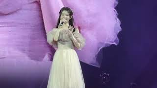 IU  Meaning of you live in Berlin [upl. by Anilatac]