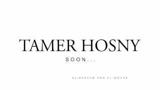 Tamer Hosny upcoming album 2011soon [upl. by Enilegna178]