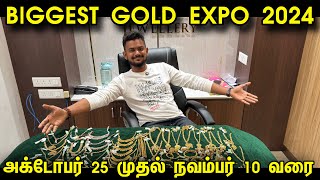 MEGA GOLD JEWELS DIWALI EXPO  916 HALLMARK  GOLD PALACE AVINASHI [upl. by Auqenwahs90]