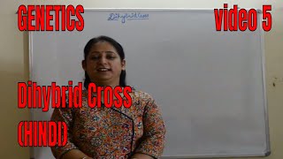 DIHYBRID CROSS HINDI [upl. by Ocirne]