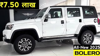 New Mahindra Bolero 2024 Top Model🔥 Sunroof Only ₹750 Lakh  Bolero 2024 Model Price [upl. by Atiuqrahc33]