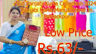 Eid Panjabi Kurta Collection 2024  Panjabi Kurta Manufacturer In Barrackpur [upl. by Zenas]