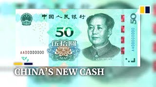 China issues new banknotes and coins [upl. by Norre]