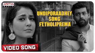 Undiporaadhey song lyrics [upl. by Beckie466]