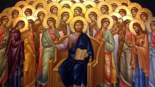 The Orthodox Divine Liturgy in Greek [upl. by Esther]