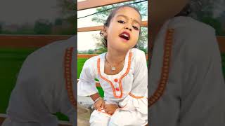 E payar karelu trending bhojpuri chitra mishti arpita youtubeshorts [upl. by Hausmann146]