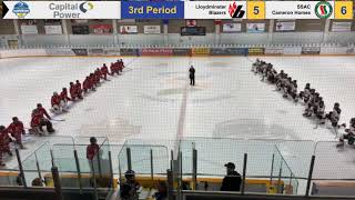 20240321 U16AA Provincials Game 2 Lloydminster Blazers vs SSAC Cameron Homes [upl. by Faustina]